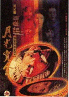在线视频播放-向往的生活