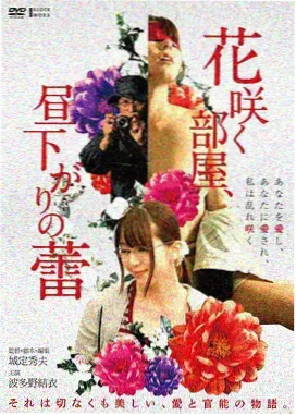 在线视频播放-教父