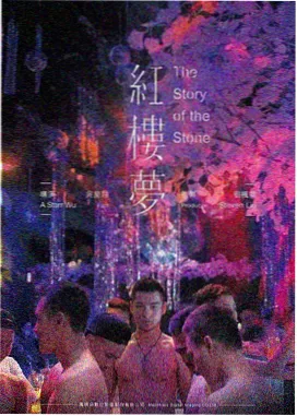 在线视频播放-新片